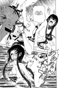 [Nakamura Uzuki] Bara Seiyoukan v.02 ch09-16 (END) [ENG][NEETouRyu Dojo]