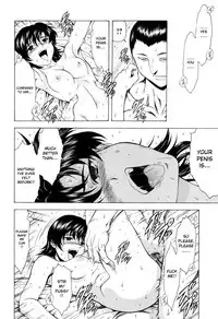 [Mukai Masayoshi] Dawn of the Silver Dragon 4 (English)