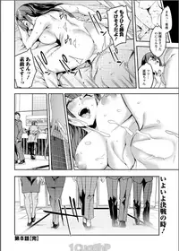 Action Pizazz 2017-06 [Digital]