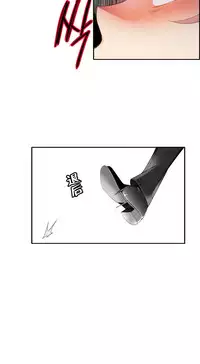 [Juder] Lilith`s Cord | 莉莉丝的脐带 Ch.1-39 [Chinese]