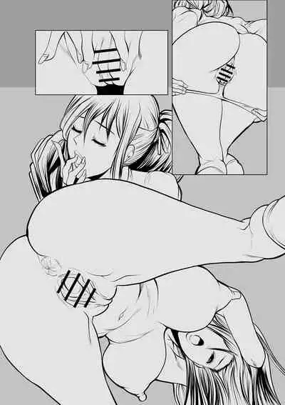 Ade niku Naburi PARAdise