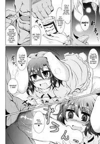 (C86) [MegaSoundOrchestra (Sanwaribiki)] Gensou Enkou -Inaba- (Touhou Project) [English] [rqwrqw]