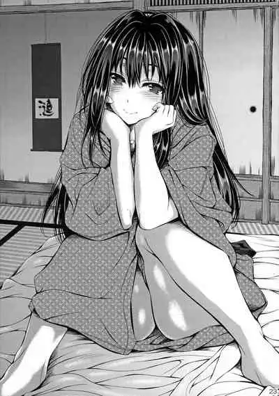 Cinderella no Onsen Ryokou Kanseiban