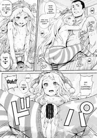 (C92) [Satellites (Satetsu)] PEACEFUL DAYS (Touhou Project) [English] {Doujins.com}