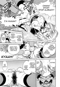 [Keno Yantarou] Hazukashime no Jikan Ch. 1-4 [English]