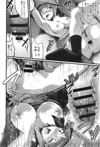 COMIC anthurium 023 2015-03