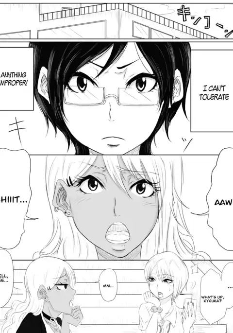 Kairaku no Heya ~Room of a pleasure~ | Room of Pleasure