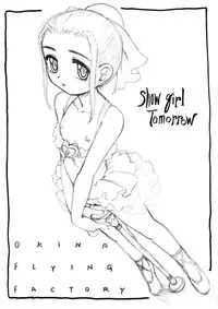 (SC20) [Okina Flying Factory, Märchen BOX (OKINA)] Show Girl Tomorrow (Ashita no Nadja)
