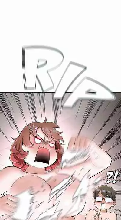 [Choe Namsae, Shuroop] Sexercise Ch.73/? [English] [Manhwa PDF]