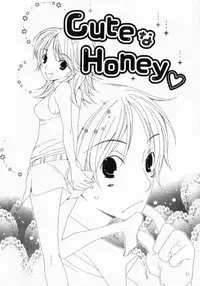 [Nayuta Daichi] Dokidoki Sasete ♡