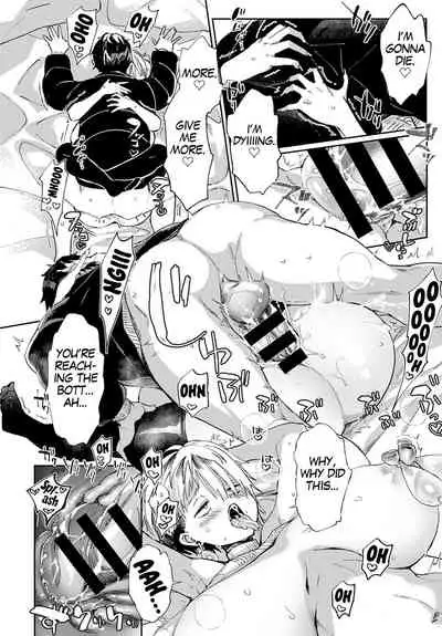 Gal no OnaPet Ch. 1-5