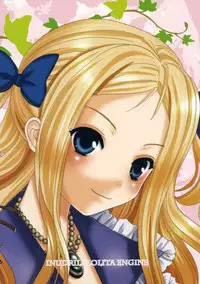 (C76) [Inudrill Lolita Engine (Inumori Sayaka)] DREAMING (Atelier Rorona)