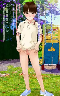 [Kuro no Alice (Nakamura Mizumo)] Hadakanbo Kouen