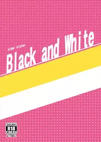 (C84) [Black And White (Mister)] Onee-chan to Issho (Saki)