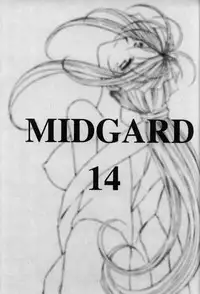 (C61) [CIRCLE OUTERWORLD (Chiba Shuusaku)] Midgard 14 (Ah! My Goddess)
