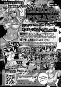 Action Pizazz 2015-02