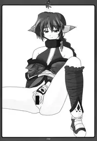 (C62) [BlueMage (Aoi Manabu)] Soregashi (Utawarerumono)