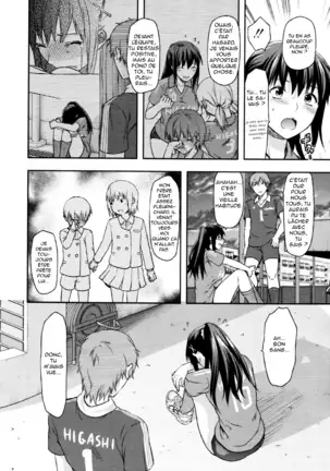 Sister ♥ Control | Elder Sister Control Ch. 1-4
