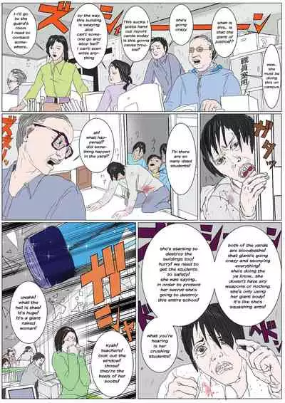 Gigantic Mother God Heroin Disaster School Crush Murder Case