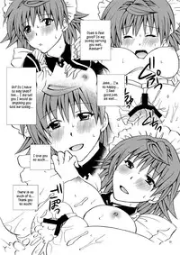 (C78) [Hyogetsu (Momonoki Fum)] Riko Shugi (To Love-Ru) [English] [Kusanyagi]