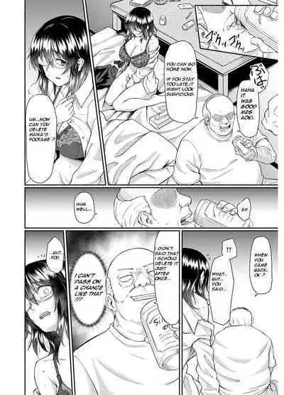 Old teacher fuck Aoki's sisters