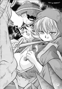 [METAL (Various)] MODEL SAVIOR (Darkstalkers)