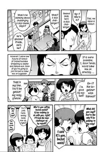 (COMIC1☆11) [SOLID AIR (Zonda)] RAN-MAN (Ranma 1/2) [English] {yuripe}