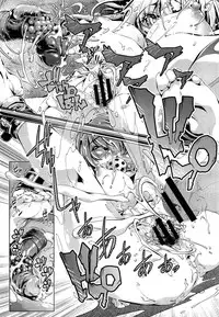 [Ohtori Ryuji] Yah! Toumei Ningen2 Ch.1-7