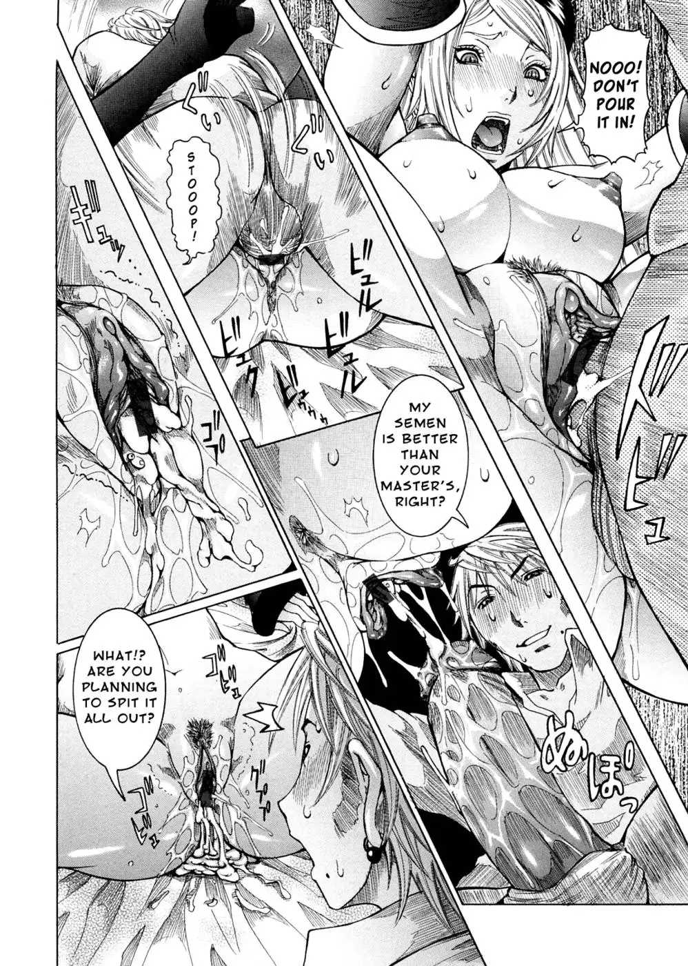 Purimu no Nikki Vol 2 Chap 13