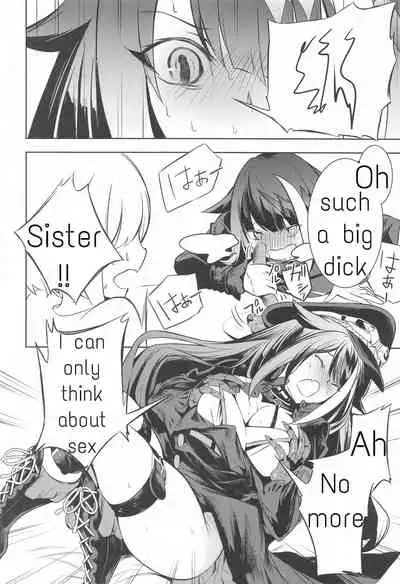 [Rawls sha (Takeakigaku)] Summer Alone (Azur Lane) [English]