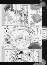 [Heart Works, Trap (Suzuhira Hiro, Urano Mami)] Chobi x ibohC (Various)