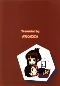 (C77) [ARKADIA (Takenaka Hideo)] Ozashiki!