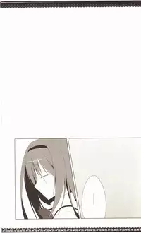 (C80) [NECOTOXIN (Inugami Kira)] Sous la priere (Puella Magi Madoka☆Magica)