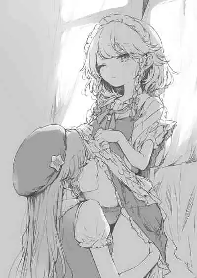 Meiling ni Kawaigarareru Sakuya-san ga Mitai Hon | 想看被美鈴寵愛的咲夜小姐的同人本