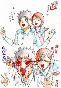 kago shintarou style girls