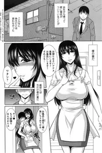 Action Pizazz 2014-02