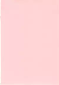 (C78) [ICE PINK (Norimatsu Nanami)] Round Shell Mahou Shoujo Melty Peach