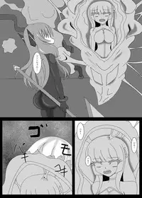 Seisenki Selacarmia Vol 2 Junketsu no Karada ga Somaru Toki