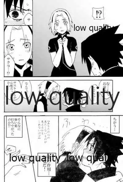 [LEMON ZEST (Lemon Jiru)] Biyaku Shugyou (Naruto)