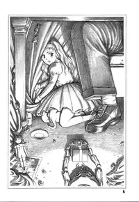 (C43) [The Garden (Itou Masaya)] Millbella Preview