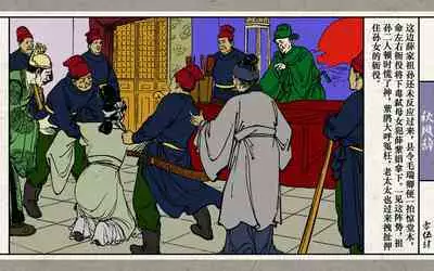 秋风辞【全本】