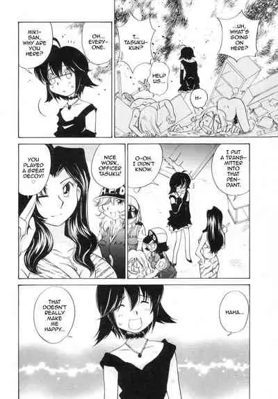 Iketeru Police Volume 9, Chapter 8 - Celeb Shimai no Gokuraku Clinic