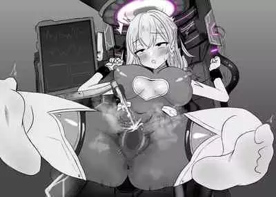 Haiboku Taiken ga Dekiru Mise