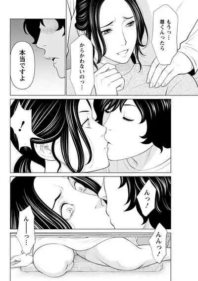 Action Pizazz 2022-05