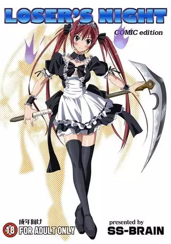 Queens Blade - Losers Night COMIC EDITION