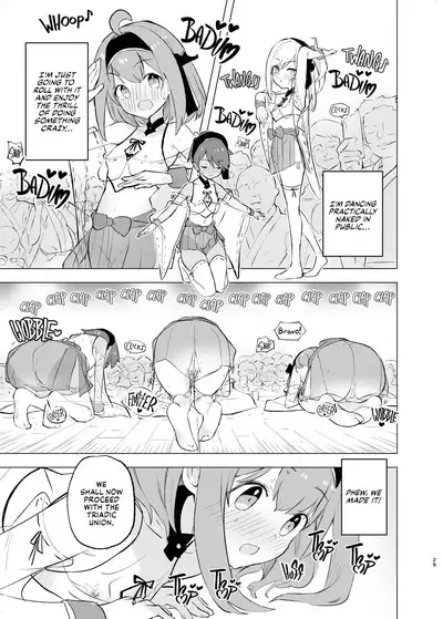 Midara Matsuri | Decadent Festival