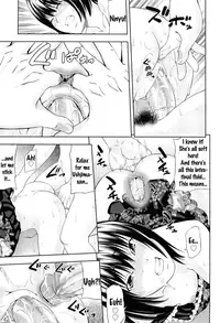 [Isami Nozomi] Ushijima Iiniku [English] [Ero Punch]