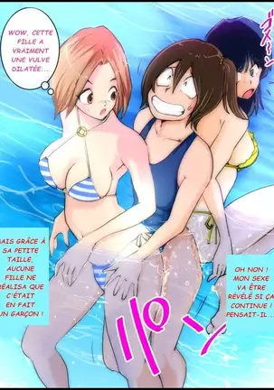 Monzetsu Ladies Pool Joshou