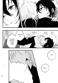 [Camelia (Rubill)] The Still Silent Hanamizuki (Touken Ranbu) [English] [Sexy Akiba Detectives]