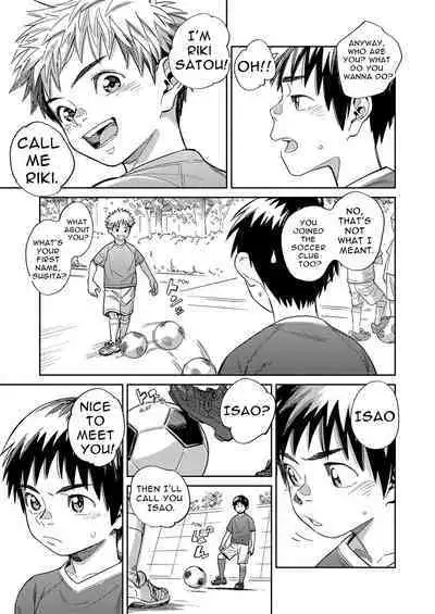 [Shounen Zoom (Shigemaru Shigeru)] Gekkan Shounen Zoom 2022-6 [English] [Digital]